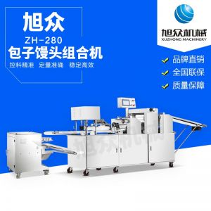 ZH-280型仿人工卷面式世界杯竞猜网（集团）有限公司馒头机