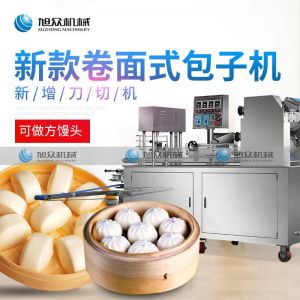 290IIAS卷面式世界杯竞猜网（集团）有限公司