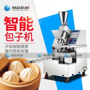 86智能版世界杯竞猜网（集团）有限公司
