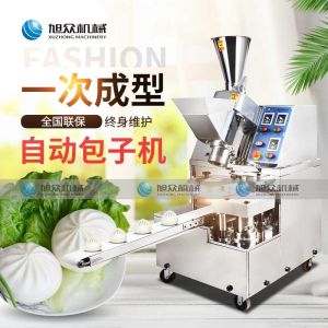 XZ-85A全自动世界杯竞猜网（集团）有限公司