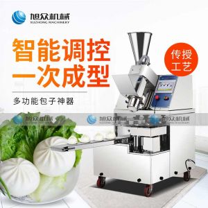 XZ-87全自动世界杯竞猜网（集团）有限公司