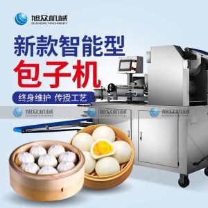 XZ-290A智能卷式世界杯竞猜网（集团）有限公司