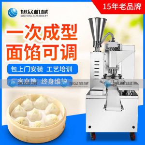 SZ-612型全自动世界杯竞猜网（集团）有限公司