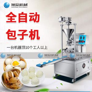 XZ-512世界杯竞猜网（集团）有限公司