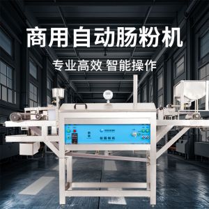世界杯竞猜网（集团）有限公司